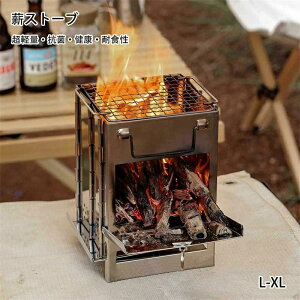 yP10{I51994679~ 10/27܂ŁzdXg[u ~jΑ XeX AR[Xg[u Ăԕt o[xL[R RpNg ܂肽 Ή KтȂ y R N ϐH