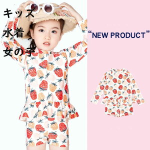 yz!X[p[SALEzLbY  ̎q Zp[g bVK[h  gbvX pc 2_Zbg ㉺  xr[ WjA 80 90 100 110 120 130 C v[ r[` ][g   n