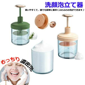 yP10{I16561490~ 10/27܂Łz  A A ƂA zCbv oXObY AĊ AĊ XLPA Όlbg tFCXNWOtH[}[ }C