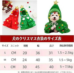 yI[vLOI5%OFFN[| 11/17܂ŁzpNX}X  NX}X RXv ybg}g t[ht}g L̕   ||t T^ ϑ RXvߑ ^