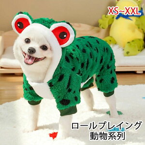 y1872~1685~ P5+5%COUPON! 11/27 1:59zybgEFA ybg TVc H~  p[X Ȃ {A ӂӂ h g hbOEFA p[J[  JG t[ht l 