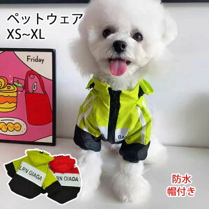 yz!X[p[SALEz  ˌ ybgEFA H  AE^[ J WPbg ̕  h ^ ^ H j̎q ̎q X IX  ₷  AChb