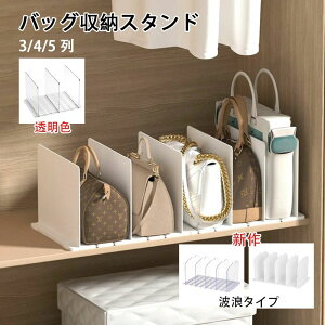 yP10{I22562030~ 10/27܂Łz obO[X^h 3/4/5 Jo [  [ d؂X^h  Ēu X}[g N[[bg[ łd؂蕝 A\ 