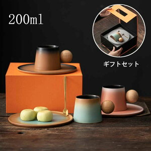 yP10{I39993599~ 10/27܂Łz}OJbv v[g vXv[ MtgZbg }O Jbv k \[T[ M H   JtFJbv eB[Jbv 200ml R[q[ Rbv g 