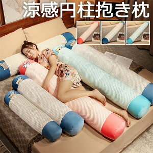 yP10{I52994769~ 11/11܂Łz150CM   ʂ Gӂӂ q YQ  ~ ܂ Qp    l` LbY q  D   N