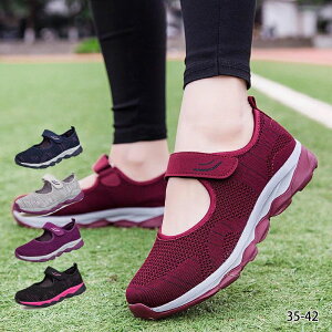 y3013~2561~ P10+5%COUPON! 11/19 23:59zfB[X ɂ Y Xj[J[ i[XV[Y y ҃V[Y i[XV[Y K ҌC EH[LOV[Y Ōt 