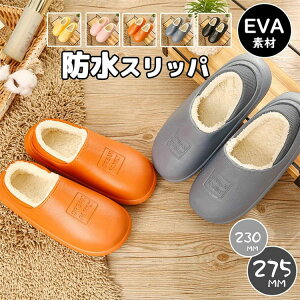 yP10{I16561490~ 10/27܂Łz h 􂦂 Xbp  킢  EVA [V[Y C Jbv fB[X Y Xbp ~ N {A ӂӂ 