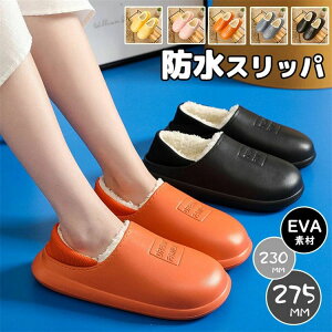 yP10{I16561490~ 10/27܂Łz h 􂦂 Xbp  킢  EVA [V[Y C Jbv fB[X Y Xbp ~ N {A ӂӂ 