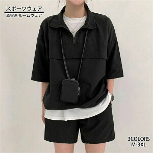 yP10{I28692582~ 10/27܂Łz؍t@bV X|[cEFA W[W  n[tWbv vI[o[ o 5  fB[X ㉺Zbg hn [EFA 2_Zb