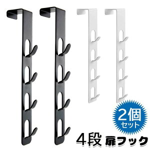 y2376~2138~ P5+5%COUPON! 11/27 1:59zhAtbNhAnK[ 2ZbgtbN nK[z_ Xq| R[g| 4itbN tȒP [ ȃXy[X