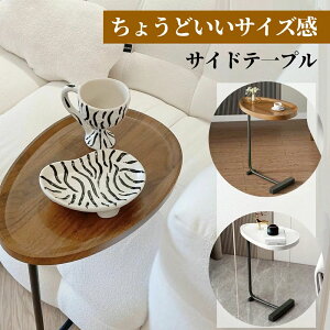 yI[vLOI5%OFFN[| 11/17܂ŁzTChe[u iCge[u  xbh [ ~je[u [e[u R[q[e[u ؖڒ ؐ  ŉt X^h Ae