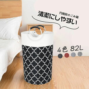 y2545~2163~ P10+5%COUPON! 11/19 23:59z82L eʃh[oXPbg ܂肽OK [ h v[g  h[BOX 󂩂 [{bNX E߂