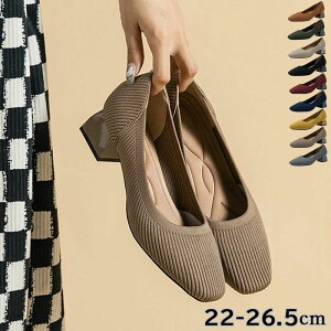 y4653~3722~ P5+5%COUPON+10%OFF! 11/27 1:59zpvX ɂȂ ₷ ʋ  d jbgf ߃q[ XNGAgD [q[ V[Y tH[} [t@[p