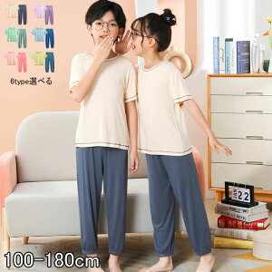 yVLOiIzqpW} LbY WjA ㉺Zbg 6 q K[Y xr[ 100 110 120 130 140 150 160 170 180 pW} [EFA   w ObY  