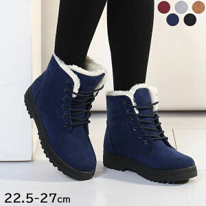 yI[vLOI5%OFFN[| 11/17܂ŁzXm[u[c fB[X [gu[c u[c V[gu[c fB[X ҂ݏグ u[c h h  C Ȃ  g [g 