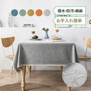 yVLOiIze[uNX z Ȗ ` k  h _CjO e[uZbeBO  ȒP n  HJo[ Lb`