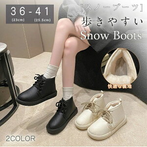 y2948~2358~ P5+5%COUPON+10%OFF! 11/27 1:59zXm[u[c N fB[X Ȃ h ȌC C  AEghA EB^[u[c TCht@Xi[ w@ y ₷ 