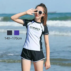 yI[vLOI5%OFFN[| 11/17܂ŁzLbY XN[ q w Z  ̎q tBbglX ̌^Jo[ 140 150 160 165 170cm XN[ 2_Zbg Zp[g