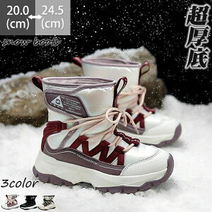 yI[vLOI5%OFFN[| 11/17܂ŁzH ~ Xm[u[c {Au[c LbY q w N p[v x[W ubN LbYC V[Y V[gu[c  g w u[c