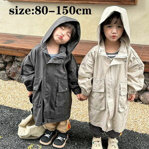 y3861~3089~ P5+5%COUPON+10%OFF! 11/27 1:59z؍q ̎q j̎q Xt AEghAWPbg WPbg LbY `FX^[R[g g`R[g bYR[g  JWA