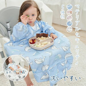 y2398~1918~ P5+5%COUPON+10%OFF! 11/27 1:59zHGv  Hׂڂ H ͂ݐH j̎q ̎q Ԃ  BLW qp c xr[pi oYj xr[Gv ۈ