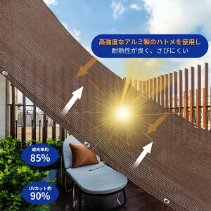 yVLOiIz2025NV 悯VF[h I[jOTVF[h 悯V[g ՌV[g VF[h UVJbg ډBtFX lӃA~ng 悯 TVF