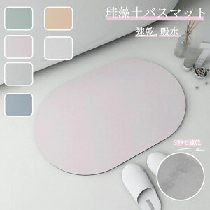 y2464~1971~ P5+5%COUPON+10%OFF! 11/27 1:59z]yoX}bg ]y}bg ]y v[g ӂ}bg C}bg ؂}bg  z   킢 k j