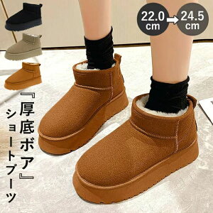 yVLOiIz[gu[c fB[X V[Y  C {A h  ۉ H~ t@[  V[gu[c