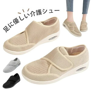 yI[vLOI5%OFFN[| 11/17܂ŁzV[Y fB[X  bV nrV[Y Y fB[X ʋC SC O ҌC 3E L  ʃt@Xi[ 