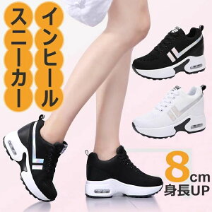 y4345~3476~ P5+5%COUPON+10%OFF! 11/27 1:59zXj[J[ Cq[ fB[X  V[NbgV[Y y r ׋r 8cm V[Y [XAbv q[Abv gAbv V