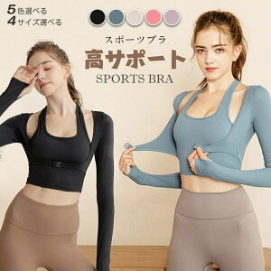 yI[vLOI5%OFFN[| 11/17܂ŁzX|[cu KEFA gbvX Jbvt ugbv K  tBbglXu fB[X X|u mC[u hȂ T