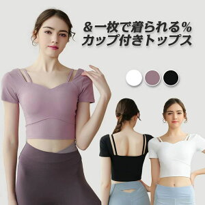 y3685~2948~ P5+5%COUPON+10%OFF! 11/27 1:59zKEFA gbvX w Jbvt hȂ tBbglXu Xgb` fB[X X|u mC[u jO ugbv 