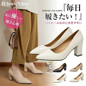 �y2480�~������2430�~ P2!�z�p���v�X �ɂ��Ȃ� ����� �q�[��7cm �E���Ȃ� �r�W�l�X�V���[�Y �ӂ��ӂ��N�b�V���� ���r �r�� �����₷�� ���芴 �X�G�[�h �J�W���A�� �I�t�B�X ���f�B�[�X �u���b