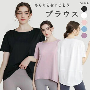 yI[vLOI5%OFFN[| 11/17܂ŁzKEFA gbvX jO K  fB[X X|[cVc Vv Xgb` u₩@ ̌^Jo[ tBbglX@Xt