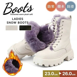 y14905~11924~ P5+5%COUPON+10%OFF! 11/27 1:59z҂ݏグu[c V[gu[c Xm[V[Y AEghA h h  {Au[c O 傫TCY EC^[u[c JWA