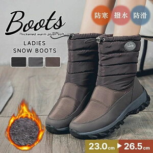 yI[vLOI5%OFFN[| 11/17܂ŁzXm[u[c Y fB[X V[g u[c JWA ȌC C {Au[c nCJbg EC^[V[Y  ኦndl h\[