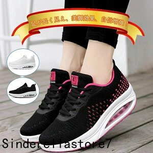 yI[vLOI5%OFFN[| 11/17܂ŁzXj[J[ fB[X i[XV[Y ɂ _CGbgV[Yp  D^ 5cm EH[LOV[Y ƌC Ōt  