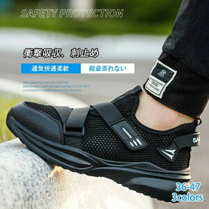 yI[vLOI5%OFFN[| 11/17܂ŁzSC Xj[J[ yƌC SXj[J[ T_ xgt c EȒP Ȃ ƌC ʋC bV y RȂ