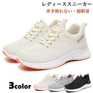 yI[vLOI5%OFFN[| 11/17܂ŁzlC pvXXj[J[ fB[X Xb| i[XV[Y ^C ʋC EH[LOV[Y W V[Y _ lC y L 