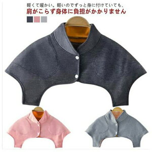 �y1793������1792�~ P5!�労�ӍՁz������ ���f�B�[�X �����Y �� �� �������� ���N�� ���[���E�F�A ������ ���|�� �H �~ �g���� �h�� �p�W���} ������ �ۉ� �Q��Ƃ� ���� �A�Q�� �����p �j���p ��