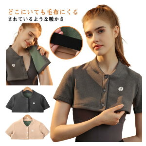 �y2020�~������1980�~ P2!�z������ ���f�B�[�X �t���[�T�C�Y �V�[�v�^�b�` �O�J�� ���[���E�F�A ������ �Ђ��|�� ���|�� �P�[�v �~ �ӂ�ӂ� �������� �g���� �₦�΍� �����΍� �h���� �u����