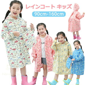 y4048~3238~ P5+5%COUPON+10%OFF! 11/27 1:59zCR[g |` LbY hZΉ j̎q h  ] 傫 ǂ J Jbp C|` CEFA [o