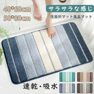 yJXLOE5%OFFN[|Iz50*80cmk GKg O 4F z TPRf ݐSn  ӂ}bg l炵 Ɩp ze   C}bg ܂ Mtg zbg