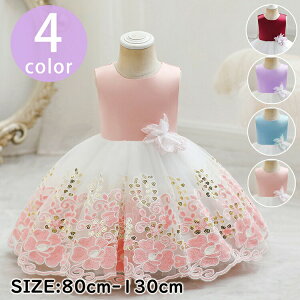 y4158~3326~ P5+5%COUPON+10%OFF! 11/27 1:59zqhX oYj v[g V qhX 80cm 90cm 100cm 110cm 130cm \@@{Q@tH[} hX