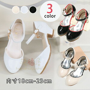 y3480~3410~ P2!zLbY tH[}V[Y q C ̎q w tH[}C \ C LbYV[Y@  Ȃ  V[Y q T_  w