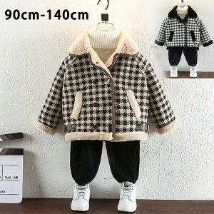 y4378~3502~ P5+5%COUPON+10%OFF! 11/27 1:59zLbY R[g N j̎q ̎q ~ q `FbN g`R[g AE^[ OR[g gbvX ؍q xr[  