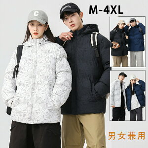 yJXLOE5%OFFN[|Iz_ER[g Y R[g [v[t  {[lbN h Wbp[ jp JWA ʋ  ~ M L XL 2XL 3XL 4XL Pi _EWP