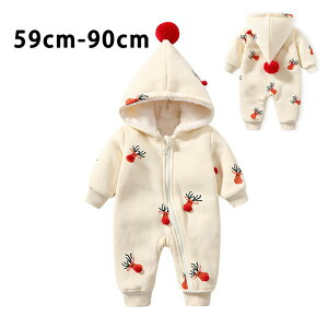 yJXLOE5%OFFN[|IzV N p[X ̎q j̎q  h Jo[I[ xr[  t[ht h Ȃ OJ V V 59cm 66cm 73cm 80cm 90cm W