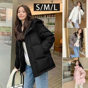 �y�X���������߁z�W���P�b�g ���f�B�[�X �~ ���� �R�[�g �h�� �t�H�[�}�� �G���K���g �V���G�b�g ������ �t�@�b�V���� ���킢�� �ʋ� �t�[�h�t�� �H �~ �H�~ S M L ���ȃ_�E���R�[�g �����p �A