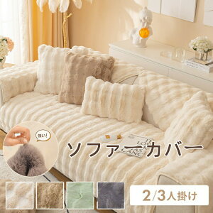 yI[vLOI5%OFFN[| 11/17܂Łz\t@[Jo[ 邾 ӂӂ  H~ h΍   킢 1l| 2l| 3l| I| IȂ 􂦂 ~ L